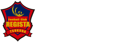 FC REGISTA TSUKUBA つくば市のサッカークラブ
